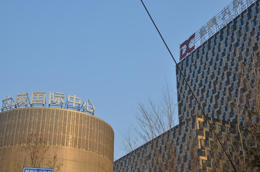 China Sunshine Apartment Dacheng Peking Zimmer foto